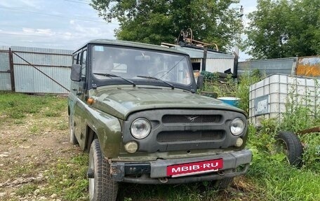 ЛуАЗ 3151, 2006 год, 265 000 рублей, 2 фотография