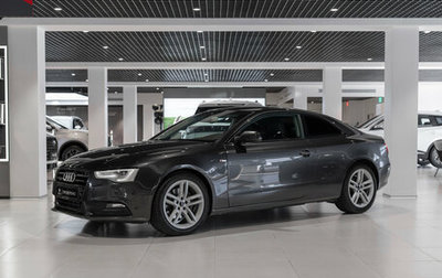 Audi A5, 2013 год, 1 450 000 рублей, 1 фотография