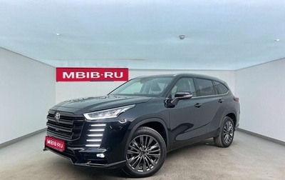 Toyota Highlander, 2026 год, 5 585 000 рублей, 1 фотография