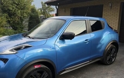 Nissan Juke II, 2018 год, 1 520 000 рублей, 1 фотография