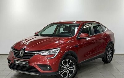 Renault Arkana I, 2019 год, 1 190 000 рублей, 1 фотография
