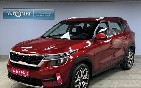KIA Seltos I, 2022 год, 2 449 000 рублей, 1 фотография