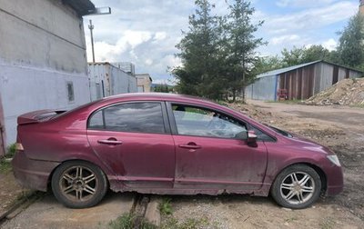 Honda Civic VIII, 2008 год, 350 000 рублей, 1 фотография