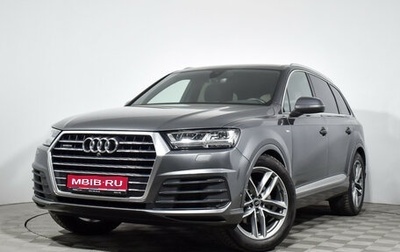 Audi Q7, 2018 год, 3 500 000 рублей, 1 фотография