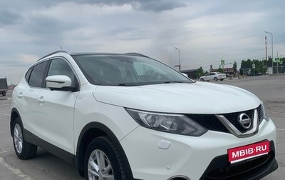 Nissan Qashqai, 2014 год, 1 550 000 рублей, 1 фотография