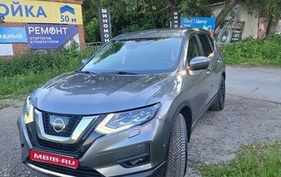 Nissan X-Trail, 2019 год, 2 350 000 рублей, 1 фотография