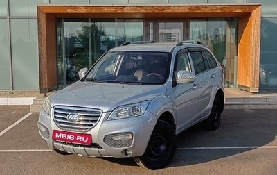 Lifan X60 I рестайлинг, 2013 год, 429 000 рублей, 1 фотография