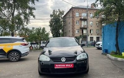 Volkswagen Golf V, 2006 год, 273 000 рублей, 1 фотография