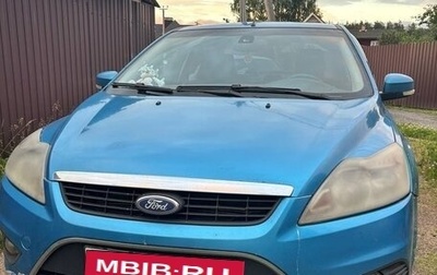 Ford Focus II рестайлинг, 2008 год, 350 000 рублей, 1 фотография
