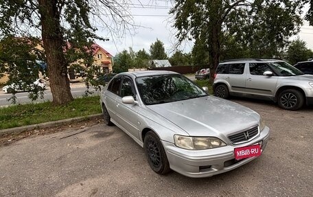 Honda Accord VII рестайлинг, 1998 год, 350 000 рублей, 1 фотография