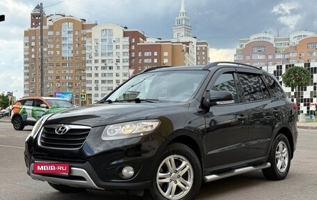 Hyundai Santa Fe III рестайлинг, 2011 год, 1 400 000 рублей, 1 фотография