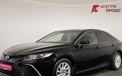 Toyota Camry, 2021 год, 2 600 000 рублей, 1 фотография