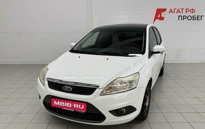 Ford Focus II рестайлинг, 2011 год, 550 000 рублей, 1 фотография