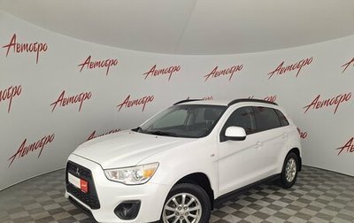 Mitsubishi ASX I рестайлинг, 2013 год, 1 199 000 рублей, 1 фотография