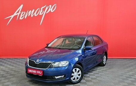 Skoda Rapid I, 2019 год, 1 249 000 рублей, 1 фотография