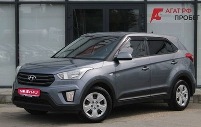 Hyundai Creta I рестайлинг, 2018 год, 1 520 000 рублей, 1 фотография
