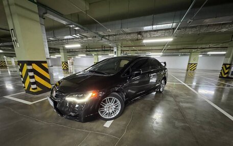 Honda Civic VIII, 2007 год, 487 000 рублей, 14 фотография