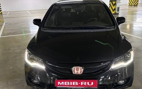 Honda Civic VIII, 2007 год, 487 000 рублей, 13 фотография