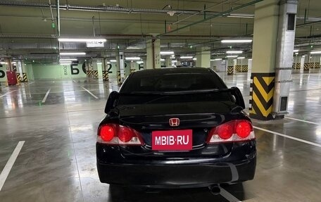 Honda Civic VIII, 2007 год, 487 000 рублей, 7 фотография