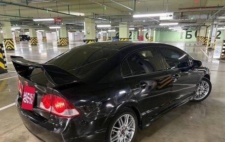 Honda Civic VIII, 2007 год, 487 000 рублей, 10 фотография