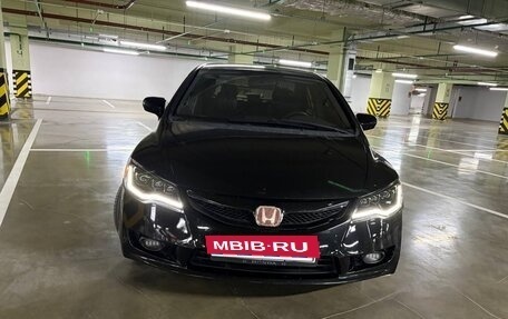 Honda Civic VIII, 2007 год, 487 000 рублей, 12 фотография
