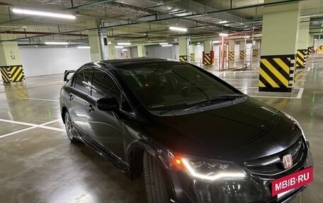 Honda Civic VIII, 2007 год, 487 000 рублей, 11 фотография