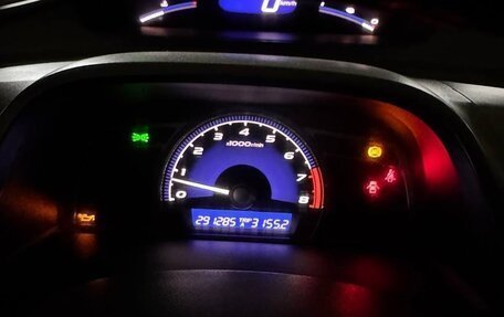 Honda Civic VIII, 2007 год, 487 000 рублей, 23 фотография