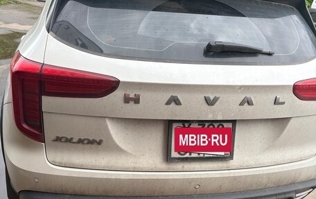 Haval Jolion, 2024 год, 1 850 000 рублей, 2 фотография