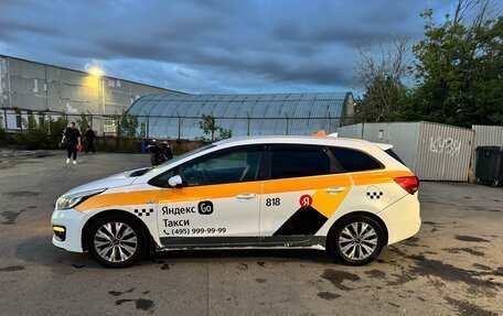 KIA cee'd III, 2017 год, 600 000 рублей, 3 фотография