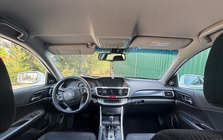 Honda Accord IX рестайлинг, 2013 год, 1 550 000 рублей, 23 фотография