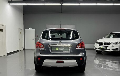 Nissan Qashqai, 2009 год, 845 000 рублей, 4 фотография