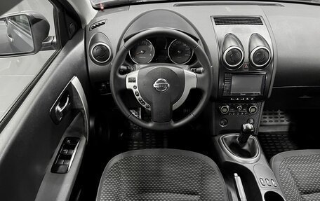 Nissan Qashqai, 2009 год, 845 000 рублей, 11 фотография