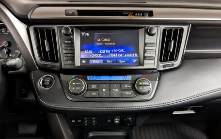 Toyota RAV4, 2018 год, 2 200 000 рублей, 15 фотография