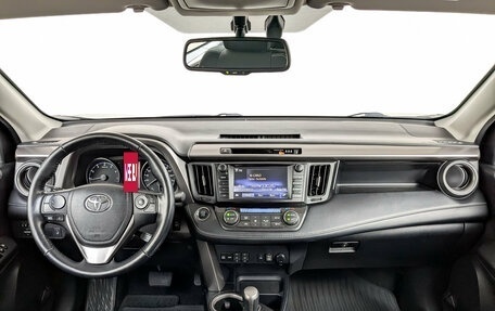 Toyota RAV4, 2018 год, 2 200 000 рублей, 14 фотография