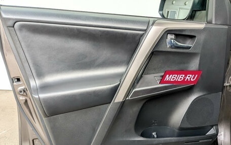Toyota RAV4, 2018 год, 2 200 000 рублей, 19 фотография