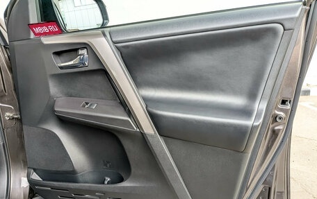 Toyota RAV4, 2018 год, 2 200 000 рублей, 23 фотография