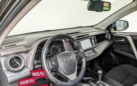 Toyota RAV4, 2018 год, 2 200 000 рублей, 16 фотография