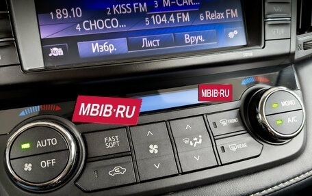 Toyota RAV4, 2018 год, 2 200 000 рублей, 27 фотография