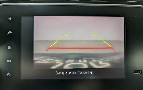 Renault Arkana I, 2019 год, 1 190 000 рублей, 28 фотография