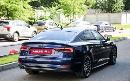 Audi A5, 2018 год, 2 699 000 рублей, 7 фотография