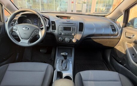 KIA Cerato III, 2015 год, 1 220 000 рублей, 10 фотография