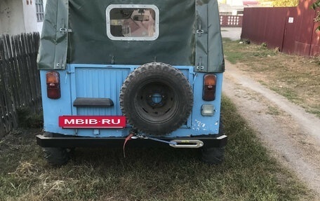 ЛуАЗ 969, 1982 год, 130 000 рублей, 3 фотография
