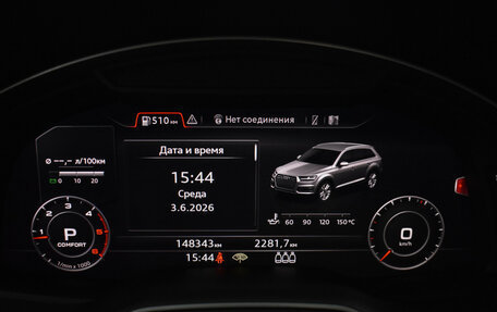 Audi Q7, 2018 год, 3 500 000 рублей, 25 фотография