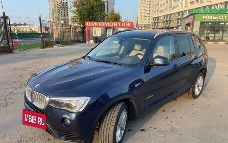 BMW X3, 2014 год, 2 690 000 рублей, 3 фотография
