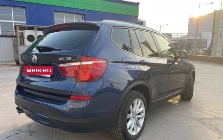 BMW X3, 2014 год, 2 690 000 рублей, 4 фотография