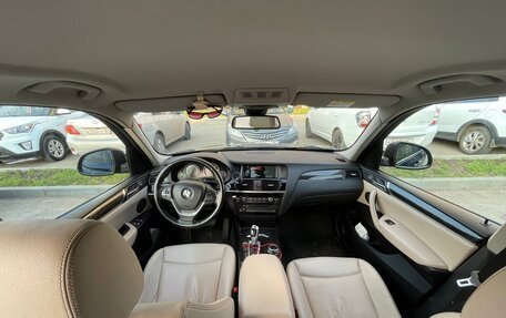 BMW X3, 2014 год, 2 690 000 рублей, 11 фотография