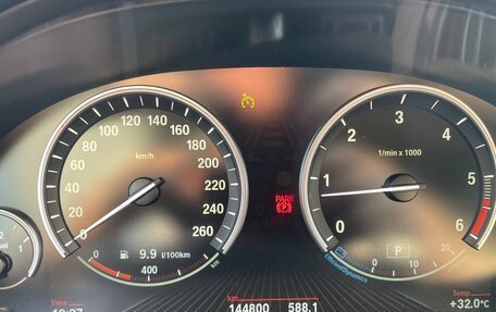 BMW X3, 2014 год, 2 690 000 рублей, 16 фотография