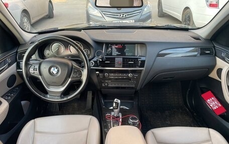BMW X3, 2014 год, 2 690 000 рублей, 12 фотография