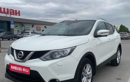Nissan Qashqai, 2014 год, 1 550 000 рублей, 2 фотография