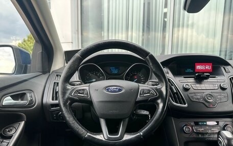 Ford Focus III, 2018 год, 1 150 000 рублей, 11 фотография